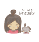 Gorgor ＆ the Rabbit（個別スタンプ：38）