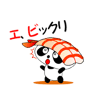 ダジャレ寿司パンダ（個別スタンプ：30）