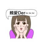 superwoman:try to be a sweet woman（個別スタンプ：2）