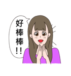 superwoman:try to be a sweet woman（個別スタンプ：7）