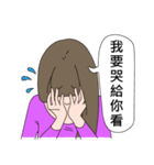 superwoman:try to be a sweet woman（個別スタンプ：9）