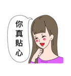 superwoman:try to be a sweet woman（個別スタンプ：10）