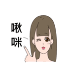 superwoman:try to be a sweet woman（個別スタンプ：13）