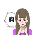 superwoman:try to be a sweet woman（個別スタンプ：21）