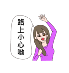 superwoman:try to be a sweet woman（個別スタンプ：22）