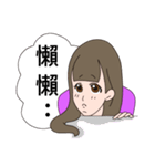 superwoman:try to be a sweet woman（個別スタンプ：23）