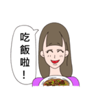 superwoman:try to be a sweet woman（個別スタンプ：25）