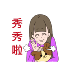 superwoman:try to be a sweet woman（個別スタンプ：26）