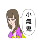 superwoman:try to be a sweet woman（個別スタンプ：27）