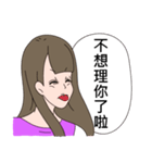 superwoman:try to be a sweet woman（個別スタンプ：28）