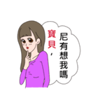 superwoman:try to be a sweet woman（個別スタンプ：31）