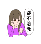 superwoman:try to be a sweet woman（個別スタンプ：32）