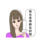 superwoman:try to be a sweet woman（個別スタンプ：34）