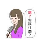 superwoman:try to be a sweet woman（個別スタンプ：35）