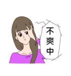 superwoman:try to be a sweet woman（個別スタンプ：36）