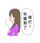 superwoman:try to be a sweet woman（個別スタンプ：37）