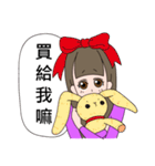 superwoman:try to be a sweet woman（個別スタンプ：40）