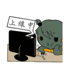 The frist tortoise graffiti book（個別スタンプ：2）