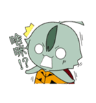 The frist tortoise graffiti book（個別スタンプ：3）