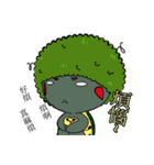 The frist tortoise graffiti book（個別スタンプ：15）