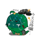 The frist tortoise graffiti book（個別スタンプ：17）