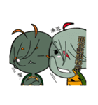 The frist tortoise graffiti book（個別スタンプ：22）