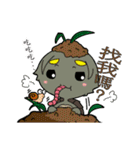 The frist tortoise graffiti book（個別スタンプ：26）
