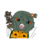 The frist tortoise graffiti book（個別スタンプ：35）