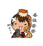 The frist tortoise graffiti book（個別スタンプ：40）