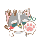 dog and cat are crazy（個別スタンプ：5）