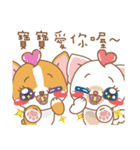 dog and cat are crazy（個別スタンプ：15）