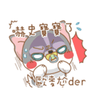 dog and cat are crazy（個別スタンプ：22）