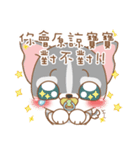 dog and cat are crazy（個別スタンプ：33）