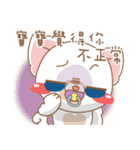 dog and cat are crazy（個別スタンプ：37）