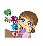 Mon rules the roost in the family P1（個別スタンプ：10）