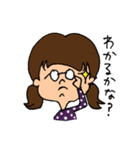 ちょむちゃんの日常（個別スタンプ：3）