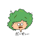 ちょむちゃんの日常（個別スタンプ：4）