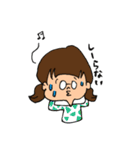 ちょむちゃんの日常（個別スタンプ：5）