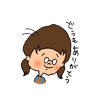 ちょむちゃんの日常（個別スタンプ：11）