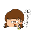 ちょむちゃんの日常（個別スタンプ：13）