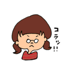 ちょむちゃんの日常（個別スタンプ：15）