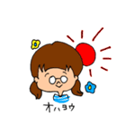 ちょむちゃんの日常（個別スタンプ：27）