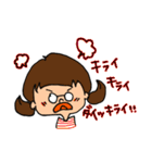 ちょむちゃんの日常（個別スタンプ：29）