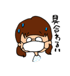 ちょむちゃんの日常（個別スタンプ：30）