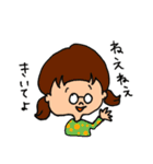 ちょむちゃんの日常（個別スタンプ：31）