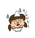 ちょむちゃんの日常（個別スタンプ：38）