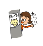 ちょむちゃんの日常（個別スタンプ：39）