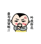 Michan's funny life 2（個別スタンプ：1）
