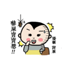Michan's funny life 2（個別スタンプ：2）