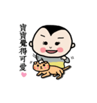 Michan's funny life 2（個別スタンプ：9）